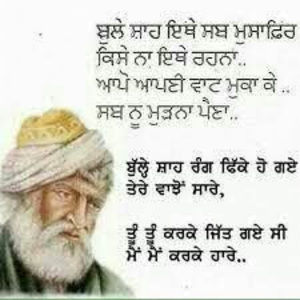 Meet your Posher, Skillz